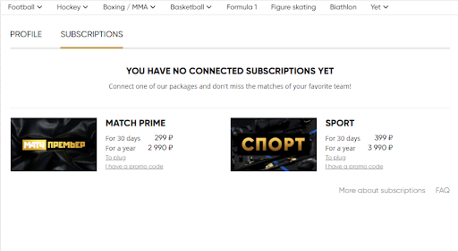 MatchTV-sign-up-step-6