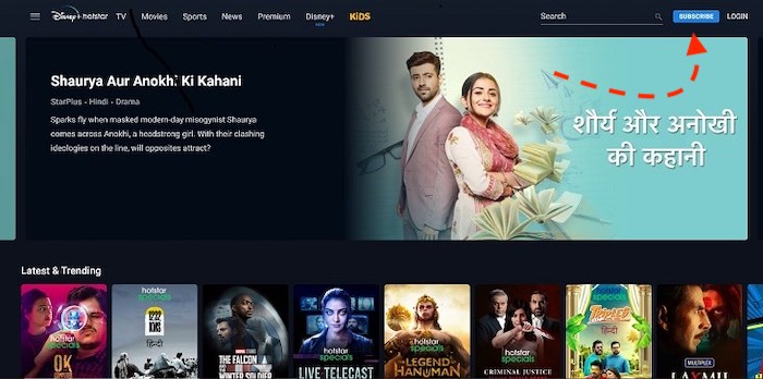 Disney-plus-hotstar-india