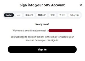 verify-your-sbs-account-through-email